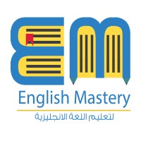 English Mastery logo - Similar company to English Mastery