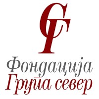 Fondacija ,,Grupa sever'' - Izdavačka kuća logo - Similar company to Izdavačka Kuća Areté