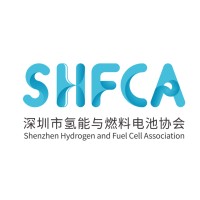 Shenzhen Hydrogen and Fuel Cell Association 深圳市氢能与燃料电池协会 logo - Similar company to Bexkom Connector And Cable Systems