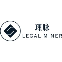 Legal Miner