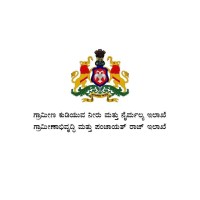 Rural Development and Panchayat Raj - Government of Karnataka logo - Similar company to Dime Klear India
