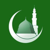 Umrah N Hajj logo - Similar company to Umrah Experts