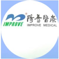 Improve Medical Technology(Nanxiong) Co.,Ltd logo - Similar company to Improve Medical