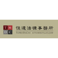 Tomodachi-Attorneys-At-Law