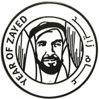 UAE Connect logo - Similar company to Team Dynamic Technologies Llc