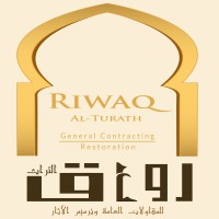 RIWAQ Al-Turath For General Contracting and Restoration logo - Similar company to Law Abiding Technology