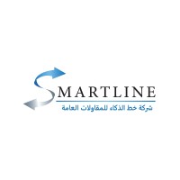 Smart Line Contracting Company logo - Similar company to Smart Line