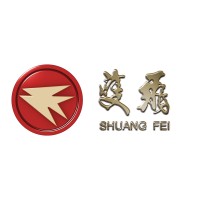 柳州市双飞汽车电器配件制造有限公司LIUZHOU SHUANGFEI AUTO ELECTRIC APPLIANCES MANUFACTURING CO., LTD logo - Similar company to Shuangfei Wire Harness