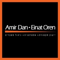 Amir Dan-Einat Oren logo - Similar company to Linkedin Post Editor
