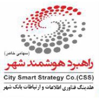 rahbord hoshmand shahr logo - Similar company to Gitmag
