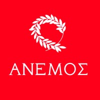 ΑΝΕΜΟΣ logo - Similar company to Modeco