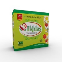 Ikhlas Foods Pvt Ltd logo - Similar company to Pak Plasti Pack Industries Pvt.