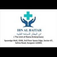 IBN AL BAITAR logo - Similar company to Oneworld Connections