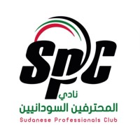 Sudanese Professionals Club | نادي المحترفين السودانيين logo - Similar company to Creative Solutions Co.,Ltd