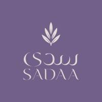 سدى الضيافة logo - Similar company to The Creative Cast - ذا كريتڤ كاست