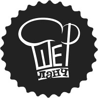 Шеф-Ланч