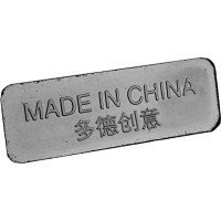 Made in China UK ltd logo - Similar company to Made In China