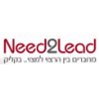 Need2Lead LTD. logo - Similar company to Max Steiner Ltd