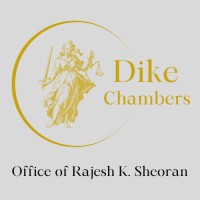 Dike Chambers - Office of Rajesh K Sheoran logo - Similar company to Give Globally Foundation