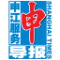 Shanghai Times
