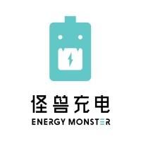 怪兽充电 Energy Monster logo - Similar company to Juice