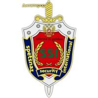 Door Supervision London UK: | Bouncers | Doorman | SIA Door Supervisor's | Spetsnaz Security Interna logo - Similar company to Tres Hombres Customer Service & Security