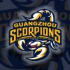 Guangzhou Scorpions Afl Football Club