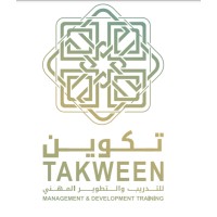 Takween Management & Development Training logo - Similar company to Takween For Training & Consulting