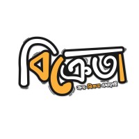 beekreta.com.bd logo - Similar company to Fix For Ease