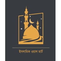 Islamic Calligraphy Canvas logo - Similar company to Calligraphy Arts