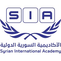 Syrian International Academy (SIA) logo - Similar company to Al-Sham Private University