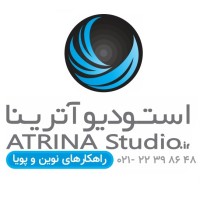 Atrina Studio ::: استودیو آترینا