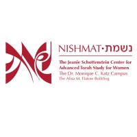 Nishmat - The Jeanie Schottenstein Center for Advanced Torah Study for Women logo - Similar company to Ono Model Un