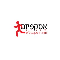 Escape room Escapism logo - Similar company to Escape Room Herndon