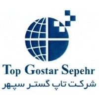 TOP GOSTAR SEPEHR logo - Similar company to Glonico