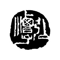 Hongdam Studio logo - Similar company to Black Swan Community