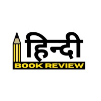 Hindi Book Review logo - Similar company to Hindi Notes