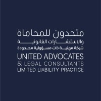 UNITED ADVOCATES & LEGAL CONSULTANTS logo - Similar company to Dreux