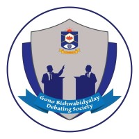 Gono Bishwabidyalay Debating Society logo - Similar company to Gono Bishwabidyalay Career Development Club (Gbcdc)