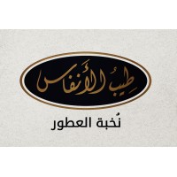 طيب الأنفاس للعطور و البخور logo - Similar company to تويج للعطور