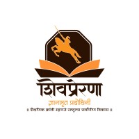 Shivprerana Dnyanamrut Prabodhini Sanstha logo - Similar company to Studyplus Educational Institute