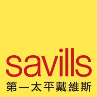Savills Hong Kong logo - Similar company to Te Kāika