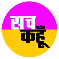 SACH KAHOON logo - Similar company to Blogadda.Com