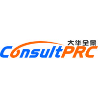 大华全景(北京)商务咨询有限公司 logo - Similar company to Relosmart Movers China