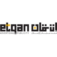 Etqan Advertising & Publicity L.L.C logo - Similar company to Dama Rose Adv