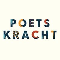 Poetskracht logo - Similar company to Higenius