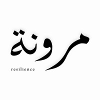 Muruna logo - Similar company to Mindcare