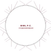 BIWL P.C. logo - Similar company to Parallax Enterprises, Llc
