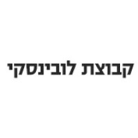 Lubinski Group logo - Similar company to Samelet - סמלת
