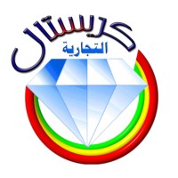 Crystal logo - Similar company to Clever Metal Industries Llc